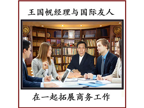 商標注冊快 委托國策商標注冊公司 長春商標注冊國家商標局備案